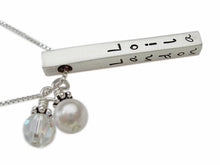 Load image into Gallery viewer, Personalized Keepsake Bar Necklace