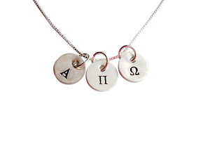 Hand Stamped Initial Pendant Necklace
