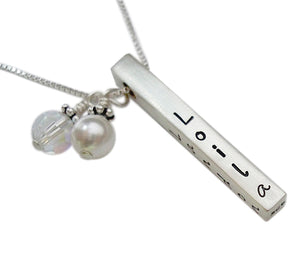 Personalized Keepsake Bar Necklace